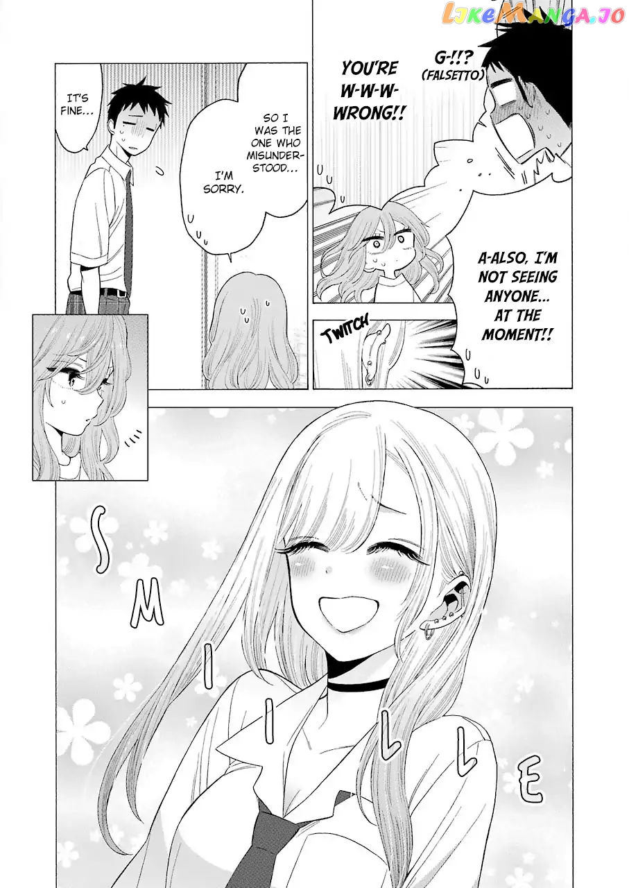My Dress-Up Darling, Chapter 17 image 18